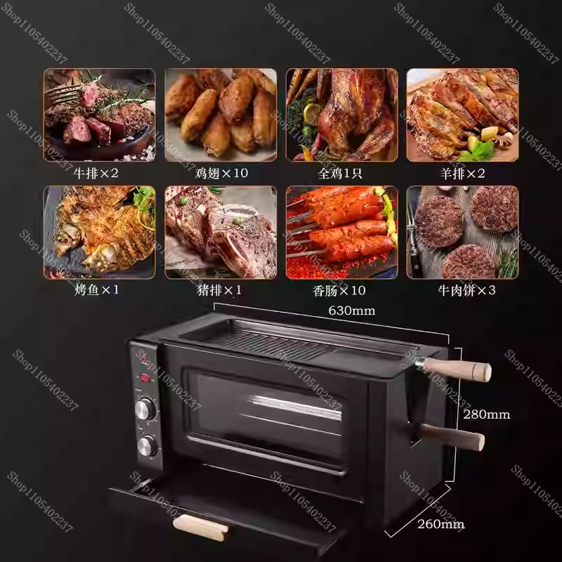 Kitchen Outdoor Camping - Asador Eléctrico Giratorio Portátil para Exteriores,