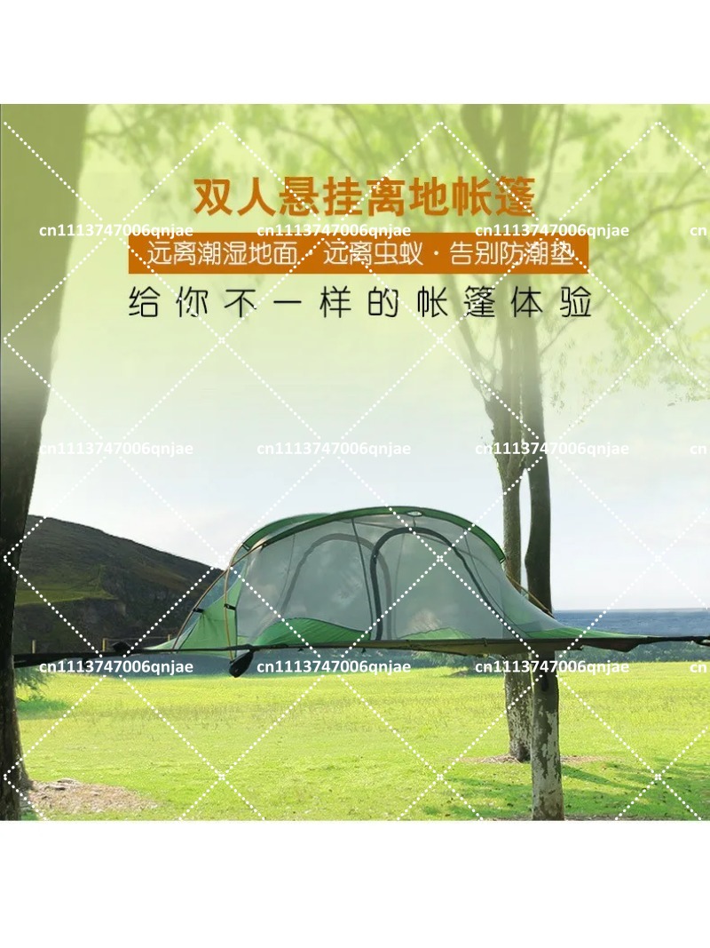 Camping Hammock - Mosquitera portátil verde para camping, tienda