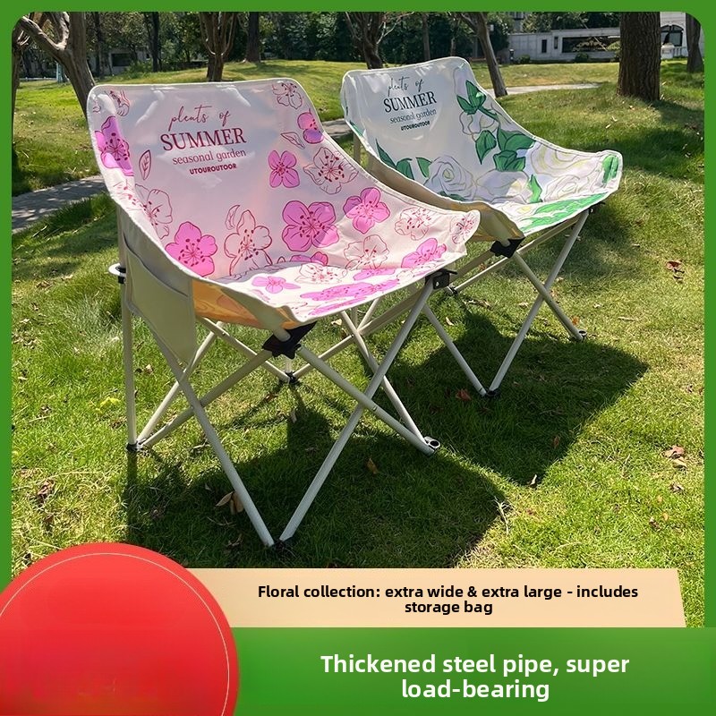 Outdoor Camping Lounge Chairs - Sillas Plegables Portátiles para Camping Moon