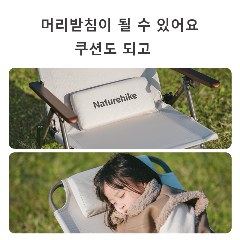 Naturehike T02 sillón reclinab - Outdoor Camping Table And Chairs reseña y precio