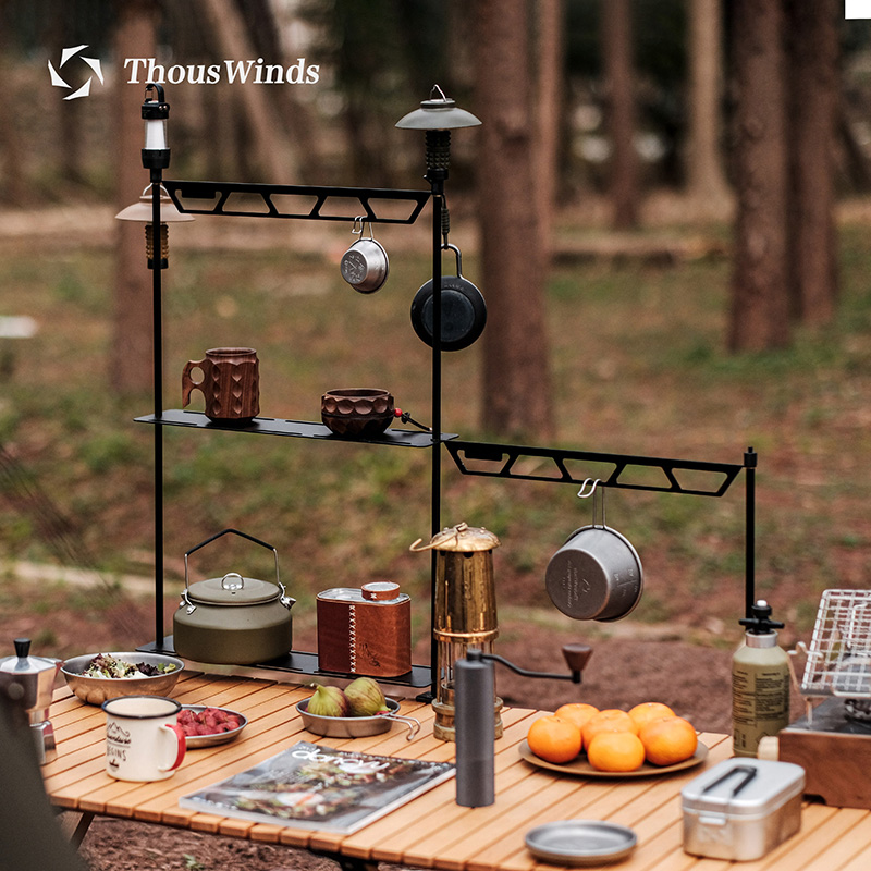 ThousWinds-soporte de expansió - Outdoor Camping Table With Storage reseña y precio