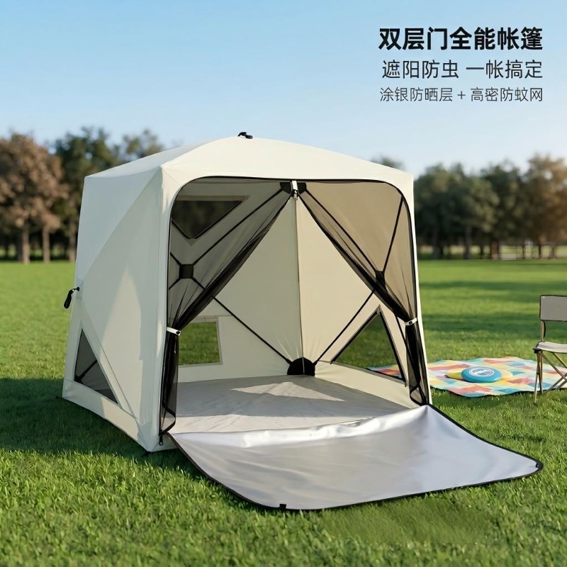 Carpa de camping portátil mult - Outdoor Camping Bug Zapper reseña y precio