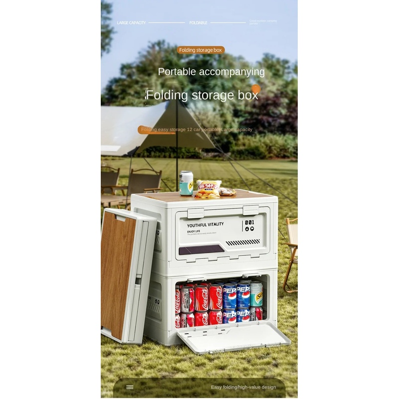 Caja de Almacenamiento Exterio - Outdoor Camping Stores reseña y precio