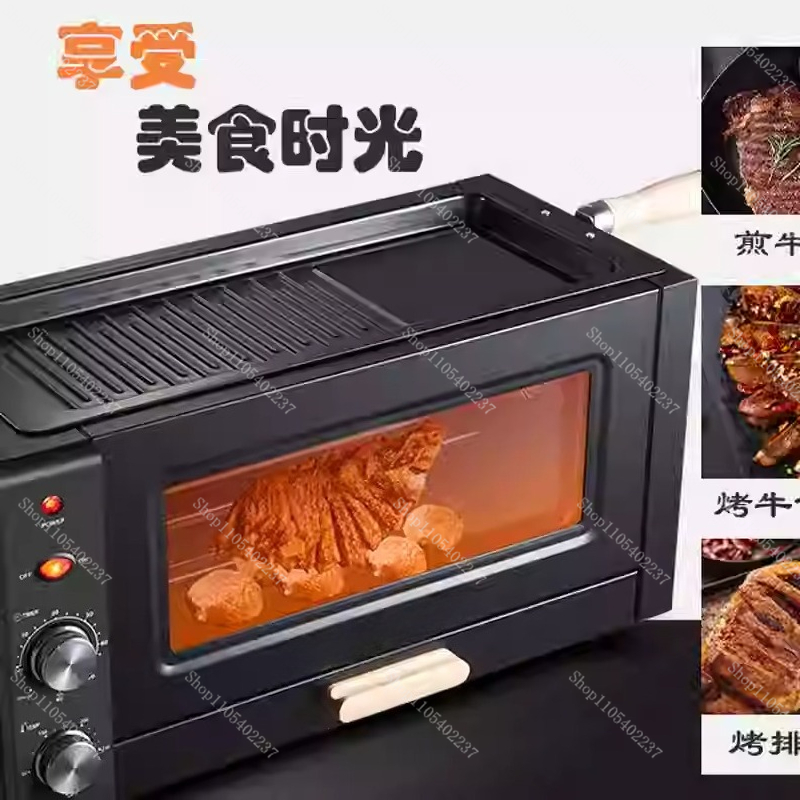 Asador Eléctrico Giratorio Por - Kitchen Outdoor Camping reseña y precio