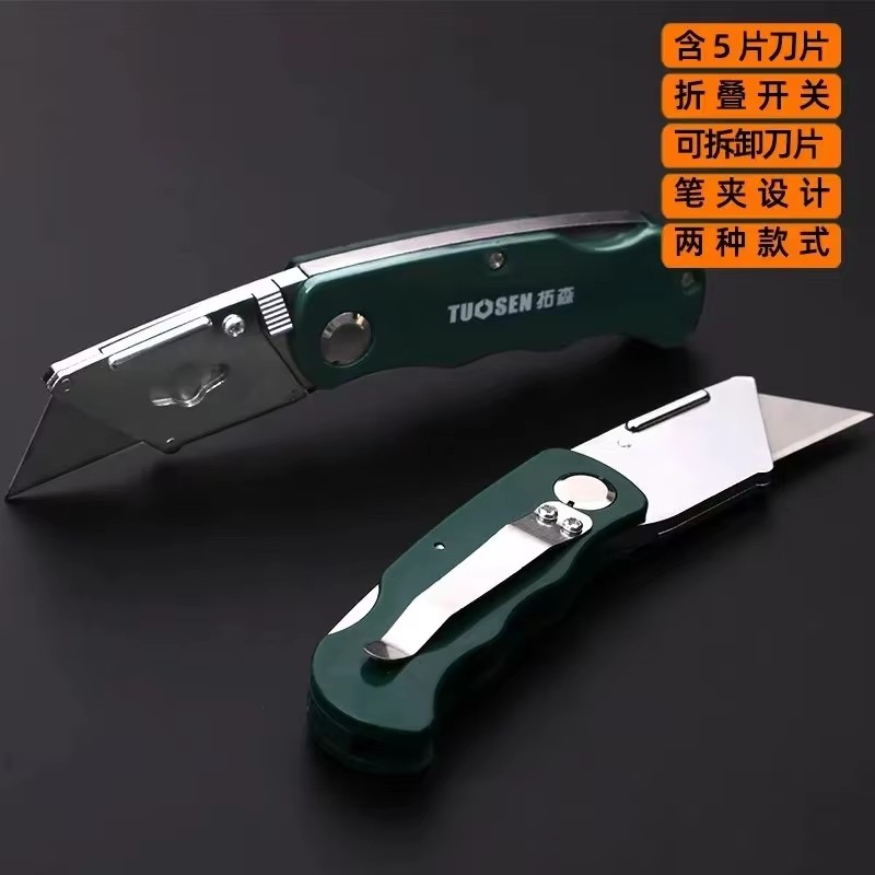 Cuchillo Plegable Multiusos de - Outdoor Camping Wallpaper reseña y precio