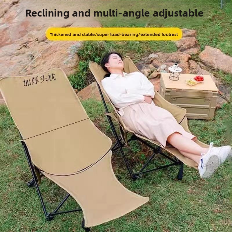 Silla Moon con cuatro reposapi - Outdoor Camping Lounge Chairs reseña y precio