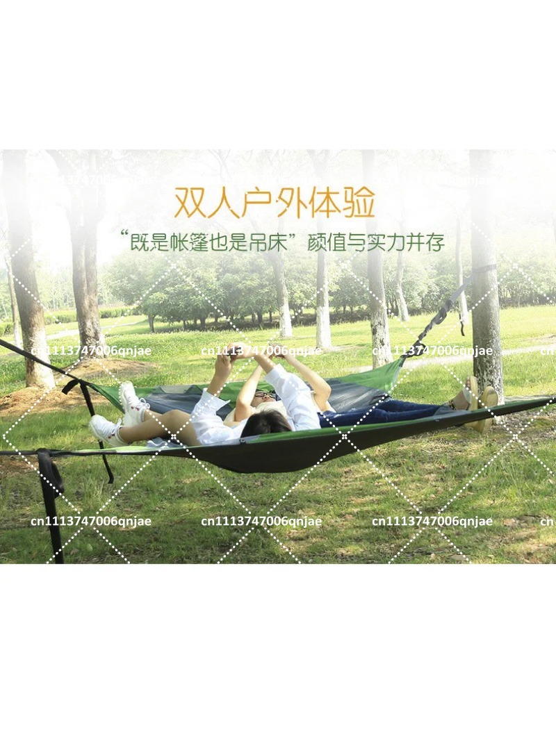 Mosquitera portátil verde para - Camping Hammock reseña y precio