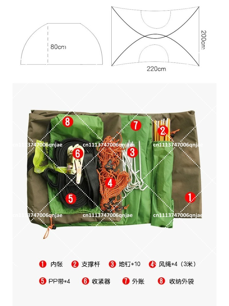 Mosquitera portátil verde para - Camping Hammock reseña y precio