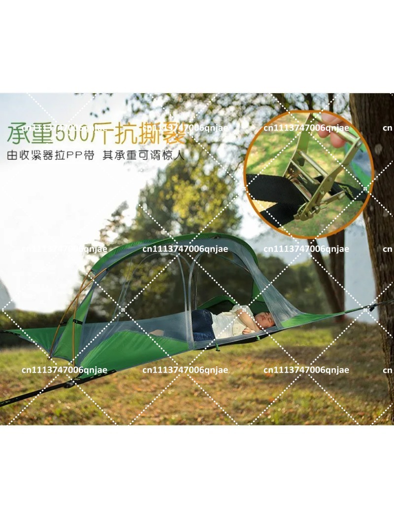 Mosquitera portátil verde para - Camping Hammock reseña y precio