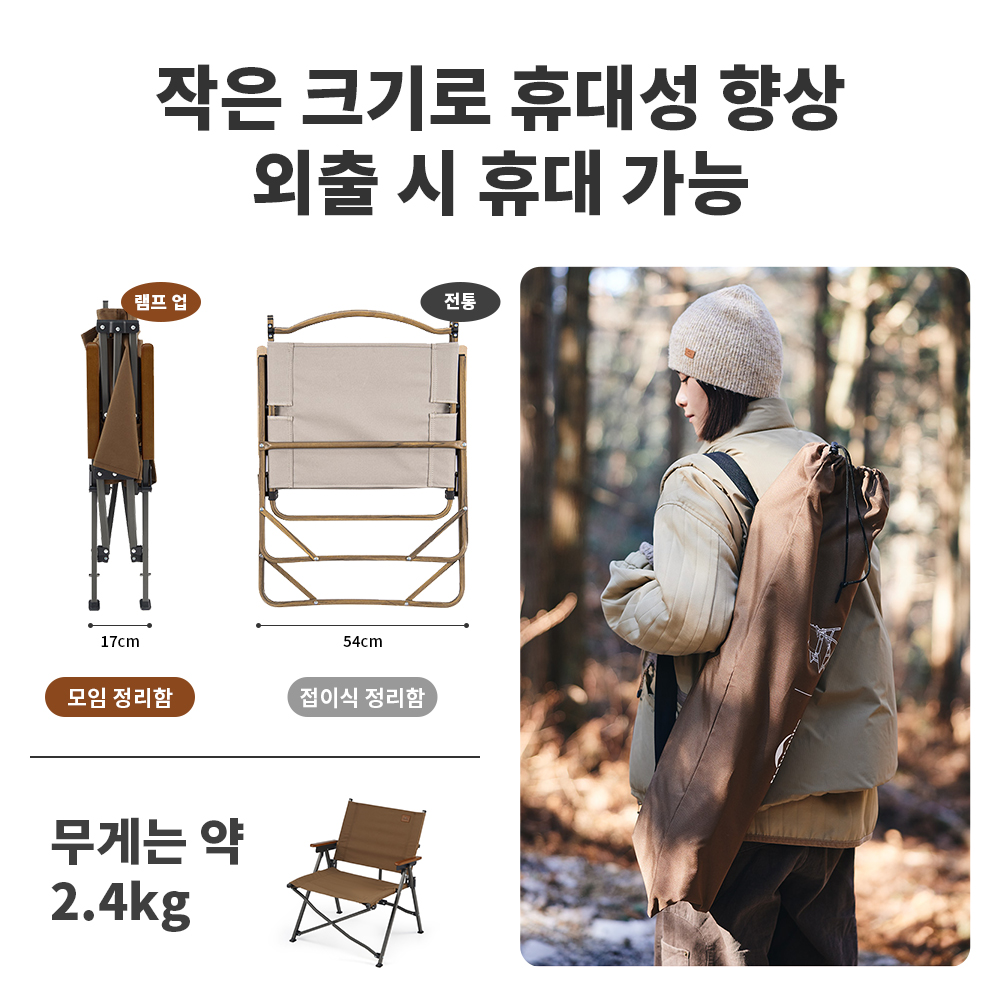 Naturehike-silla de Camping po - Outdoor Camping Table And Chairs reseña y precio
