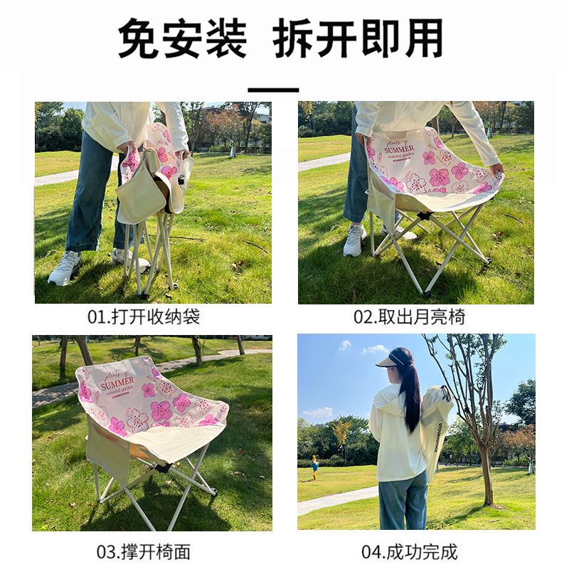 Sillas Plegables Portátiles pa - Outdoor Camping Lounge Chairs reseña y precio